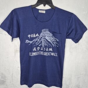 Vintage 80s Great Wall of China Tourist T Shirt Single Stitch Jade Bamboo XS 34